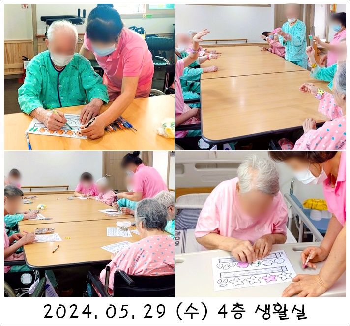 1719900caac22ebb6df4a161b2b7ed4c_1717031