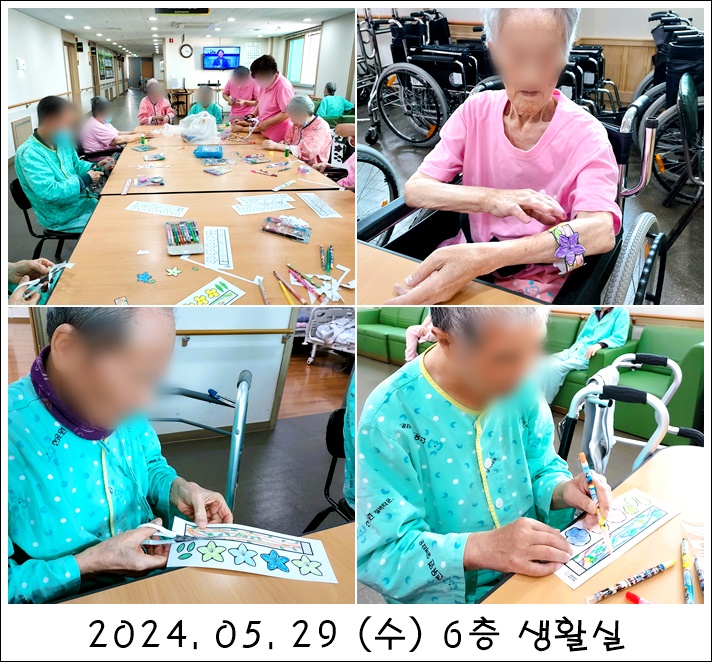 1719900caac22ebb6df4a161b2b7ed4c_1717031