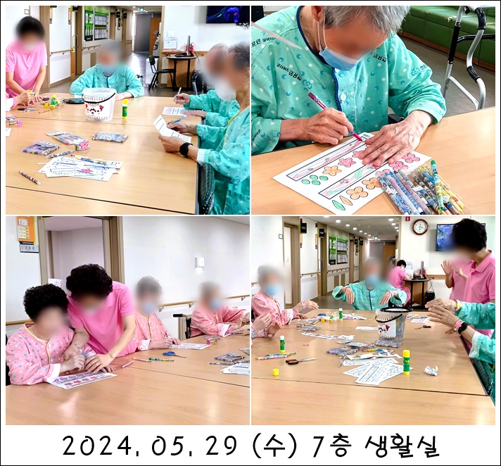 1719900caac22ebb6df4a161b2b7ed4c_1717031