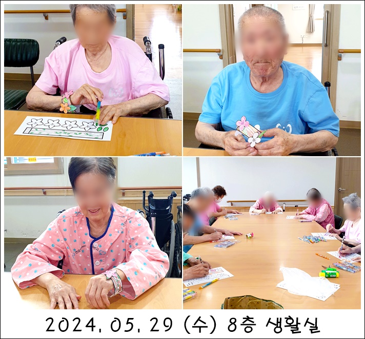 1719900caac22ebb6df4a161b2b7ed4c_1717031