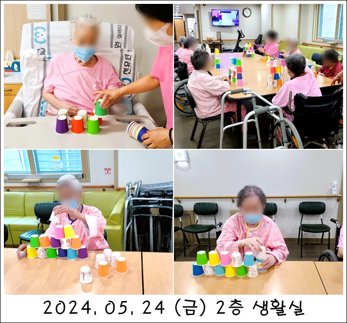 1a528e65db3a51b8c0241d4ae55dde58_1716854