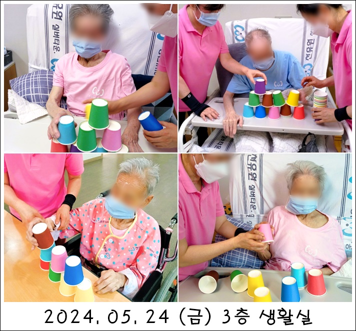 1a528e65db3a51b8c0241d4ae55dde58_1716854