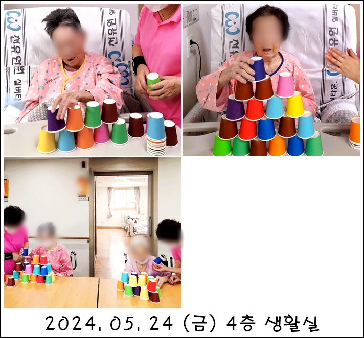 1a528e65db3a51b8c0241d4ae55dde58_1716854