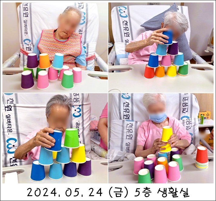 1a528e65db3a51b8c0241d4ae55dde58_1716854