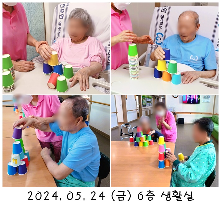 1a528e65db3a51b8c0241d4ae55dde58_1716854