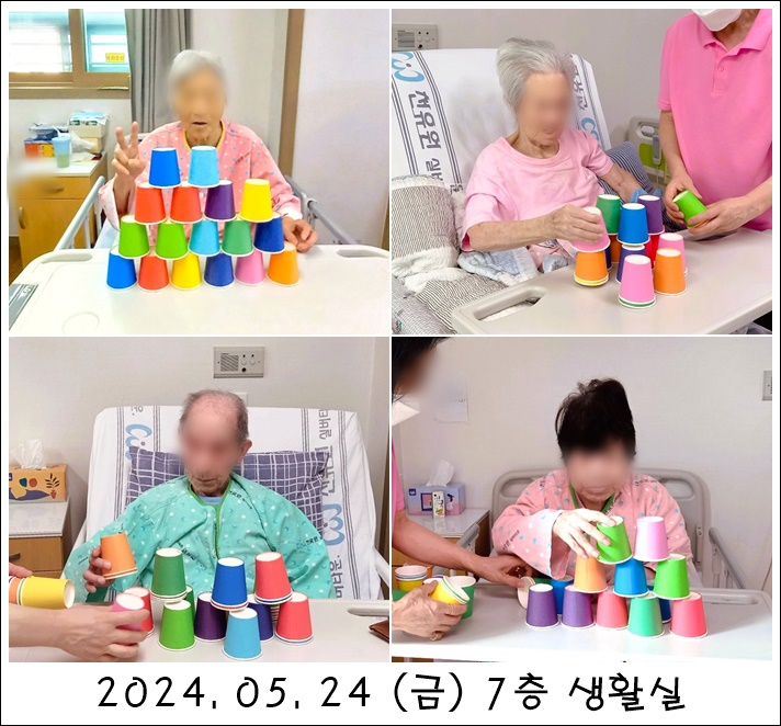 1a528e65db3a51b8c0241d4ae55dde58_1716854