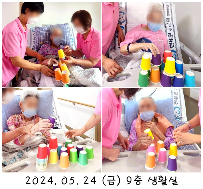 1a528e65db3a51b8c0241d4ae55dde58_1716854