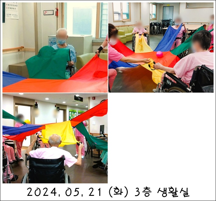 1e6baece88ac73704c6d00b82cba12e8_1716529