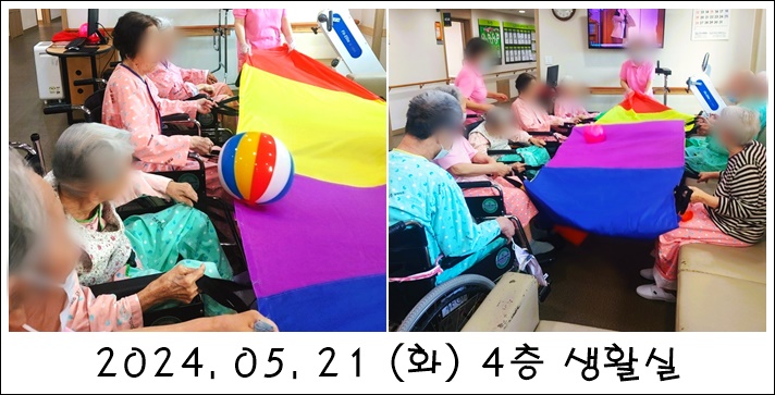 1e6baece88ac73704c6d00b82cba12e8_1716529