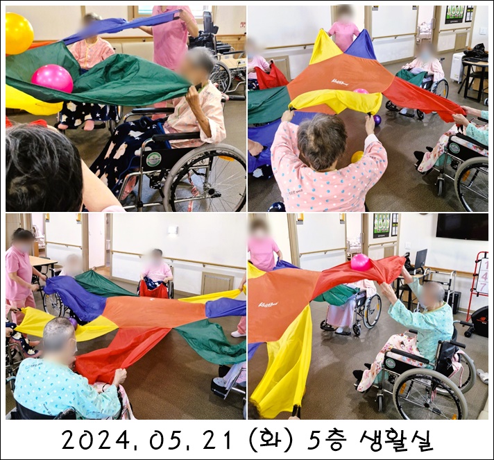 1e6baece88ac73704c6d00b82cba12e8_1716529