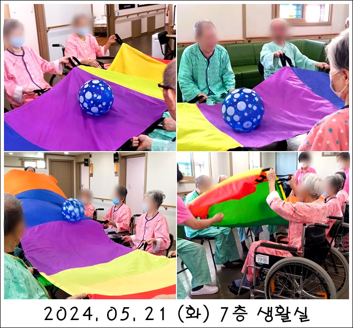 1e6baece88ac73704c6d00b82cba12e8_1716529