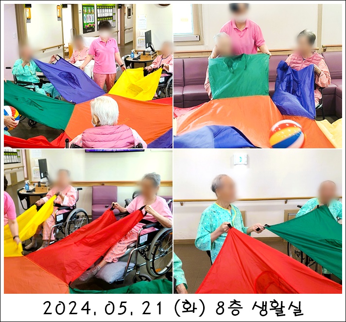 1e6baece88ac73704c6d00b82cba12e8_1716529