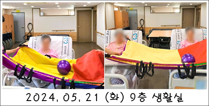 1e6baece88ac73704c6d00b82cba12e8_1716529