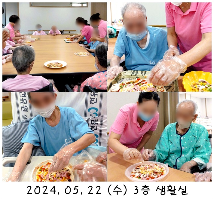 1e6baece88ac73704c6d00b82cba12e8_1716529