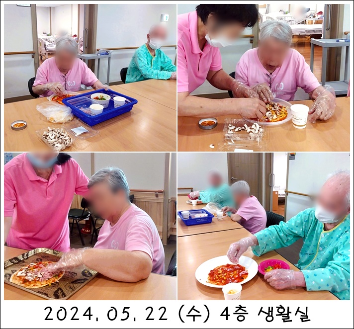 1e6baece88ac73704c6d00b82cba12e8_1716529