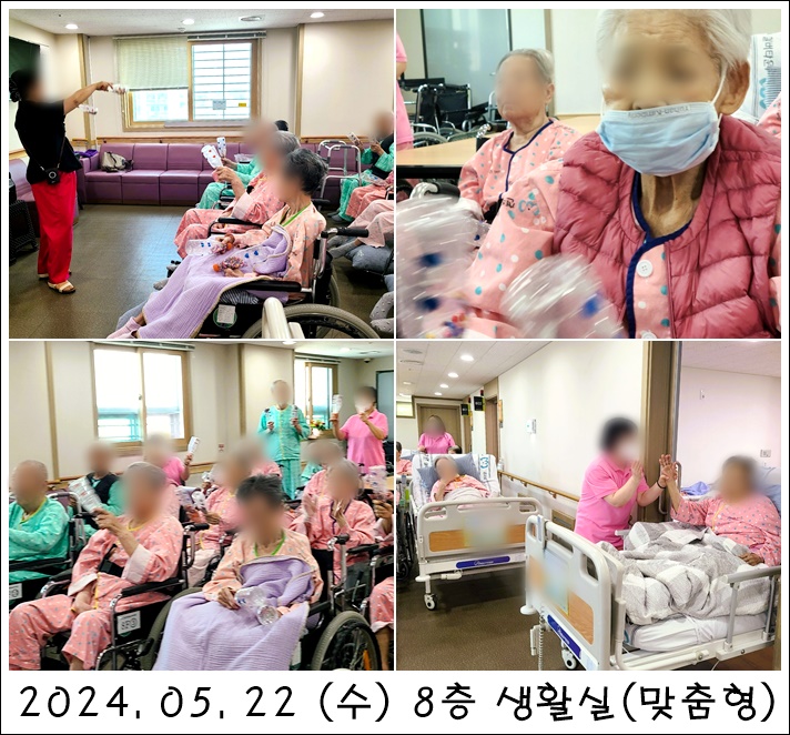 1e6baece88ac73704c6d00b82cba12e8_1716529