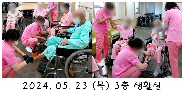 1e6baece88ac73704c6d00b82cba12e8_1716529