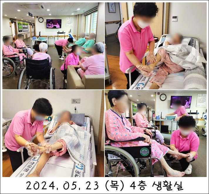 1e6baece88ac73704c6d00b82cba12e8_1716529