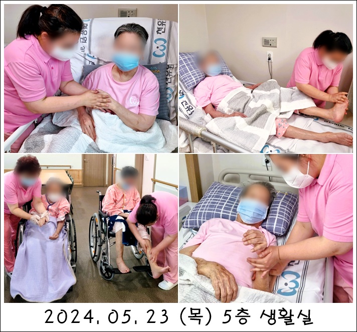 1e6baece88ac73704c6d00b82cba12e8_1716529