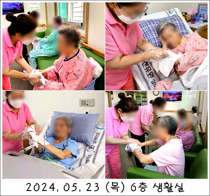 1e6baece88ac73704c6d00b82cba12e8_1716529