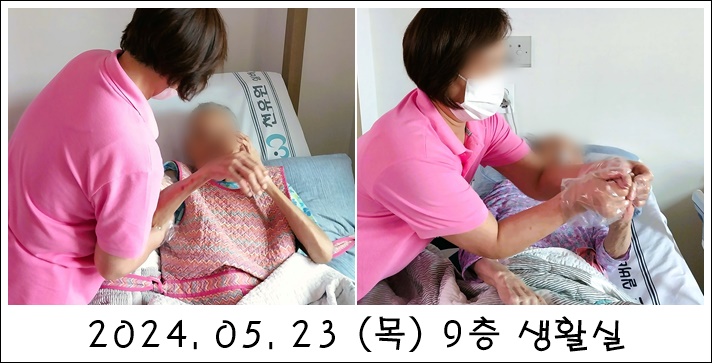 1e6baece88ac73704c6d00b82cba12e8_1716529