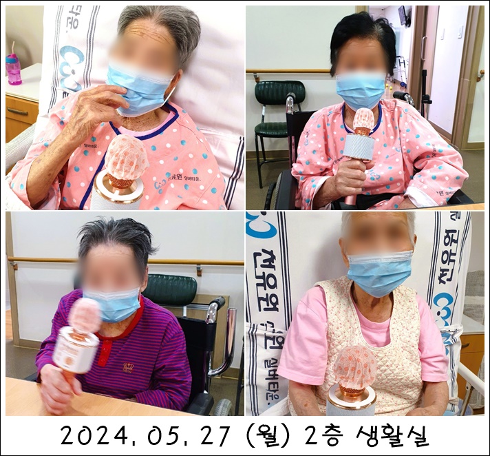 3ed8eb27d9ab2458e810bd28462bdb24_1716953