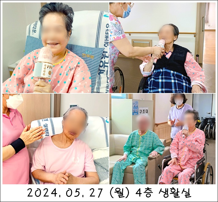 3ed8eb27d9ab2458e810bd28462bdb24_1716953