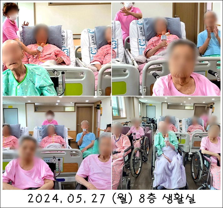 3ed8eb27d9ab2458e810bd28462bdb24_1716953