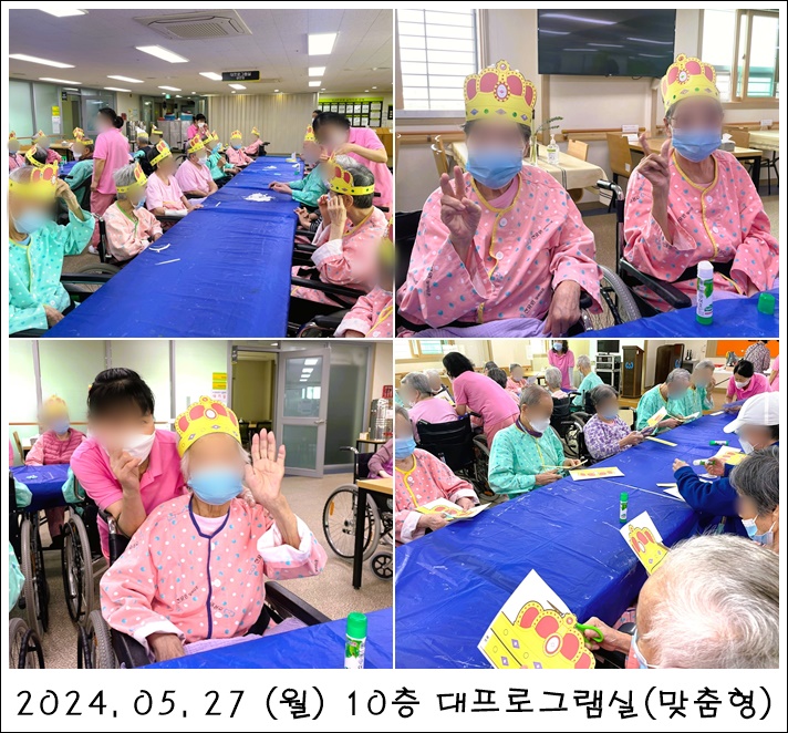 3ed8eb27d9ab2458e810bd28462bdb24_1716953