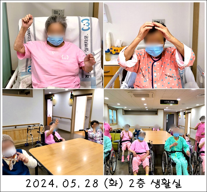 3ed8eb27d9ab2458e810bd28462bdb24_1716959