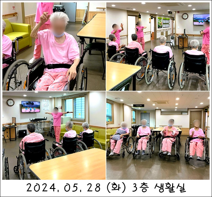 3ed8eb27d9ab2458e810bd28462bdb24_1716959