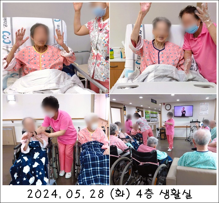 3ed8eb27d9ab2458e810bd28462bdb24_1716959