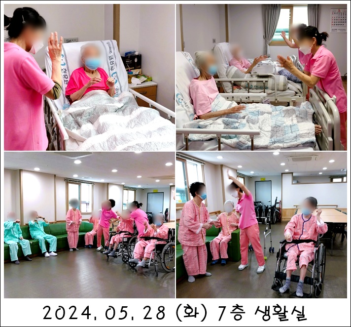 3ed8eb27d9ab2458e810bd28462bdb24_1716959