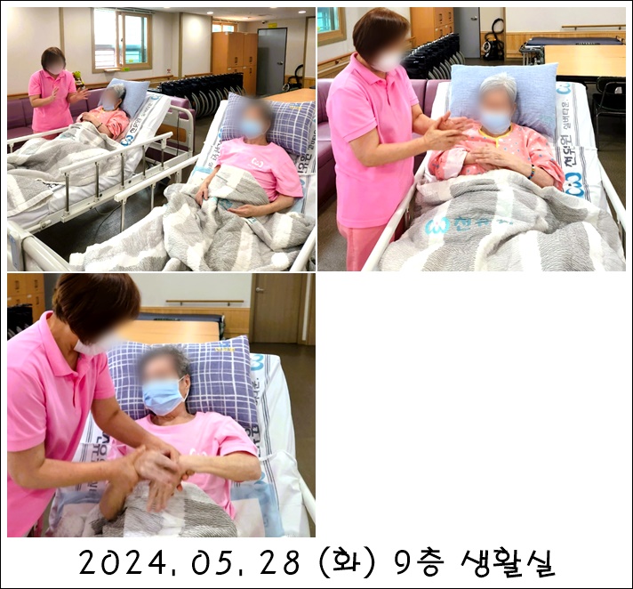 3ed8eb27d9ab2458e810bd28462bdb24_1716959