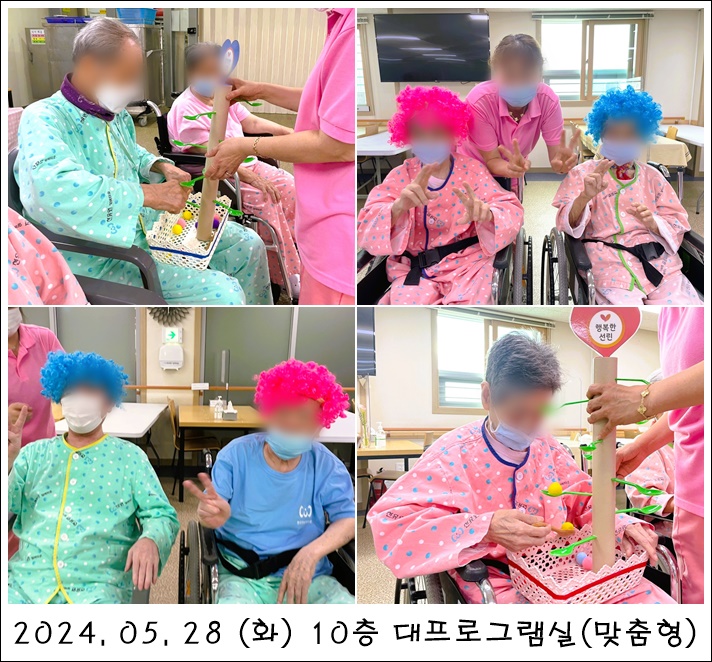 3ed8eb27d9ab2458e810bd28462bdb24_1716959