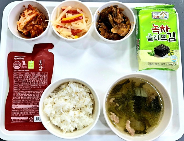 3f2d456ed62c8e50dc3b0d9ce9defc46_1717044