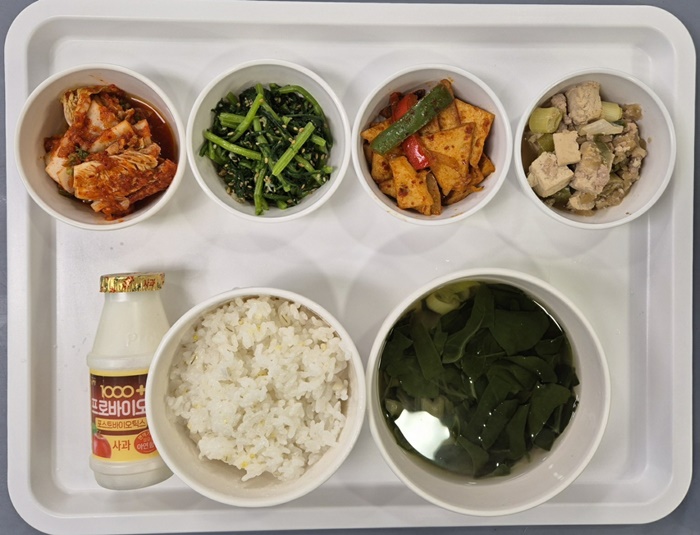 3f2d456ed62c8e50dc3b0d9ce9defc46_1717044