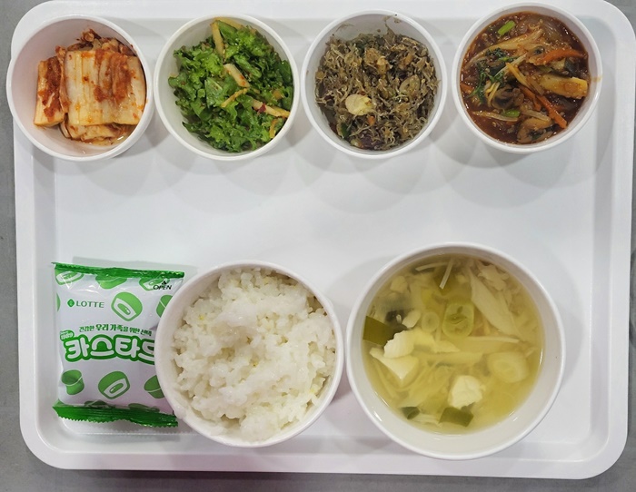 3f2d456ed62c8e50dc3b0d9ce9defc46_1717044