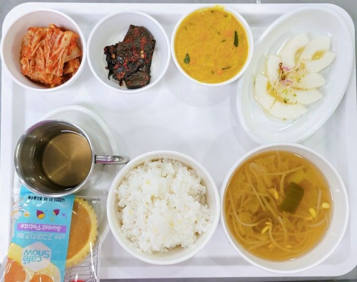 45aa29e25204ab7de6f2c778ccd6326f_1716789