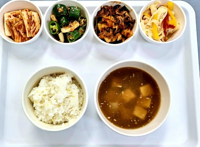 45aa29e25204ab7de6f2c778ccd6326f_1716789