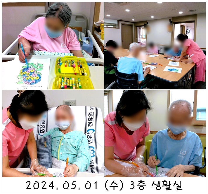 64061e1e8e32a11d4b660ebd9e5750d3_1714612