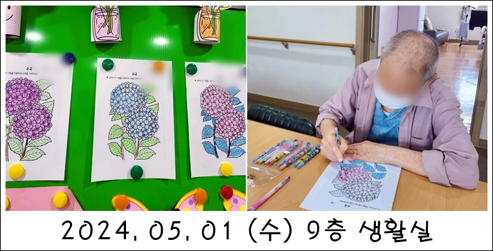 64061e1e8e32a11d4b660ebd9e5750d3_1714612