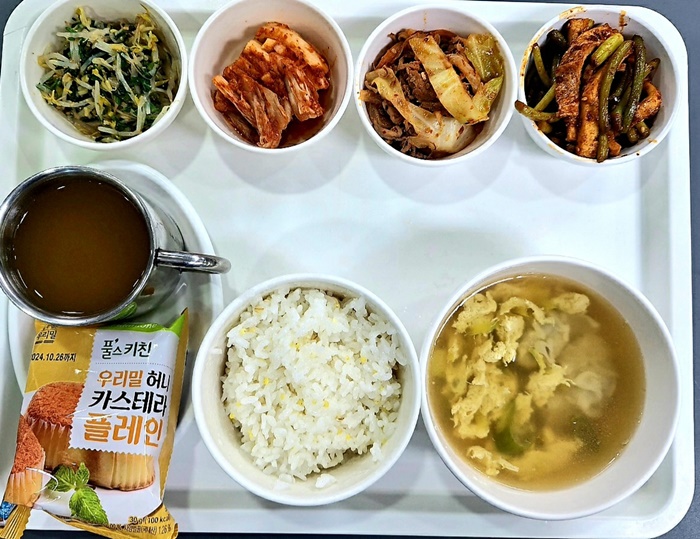 7634bf111ad447de00d3b34a6534b57c_1715918