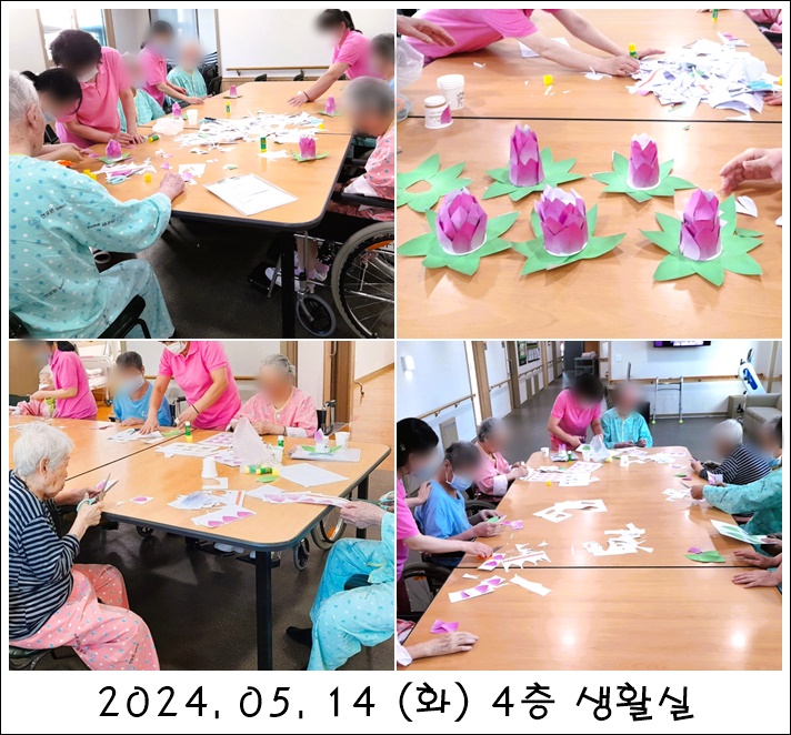 7634bf111ad447de00d3b34a6534b57c_1715929