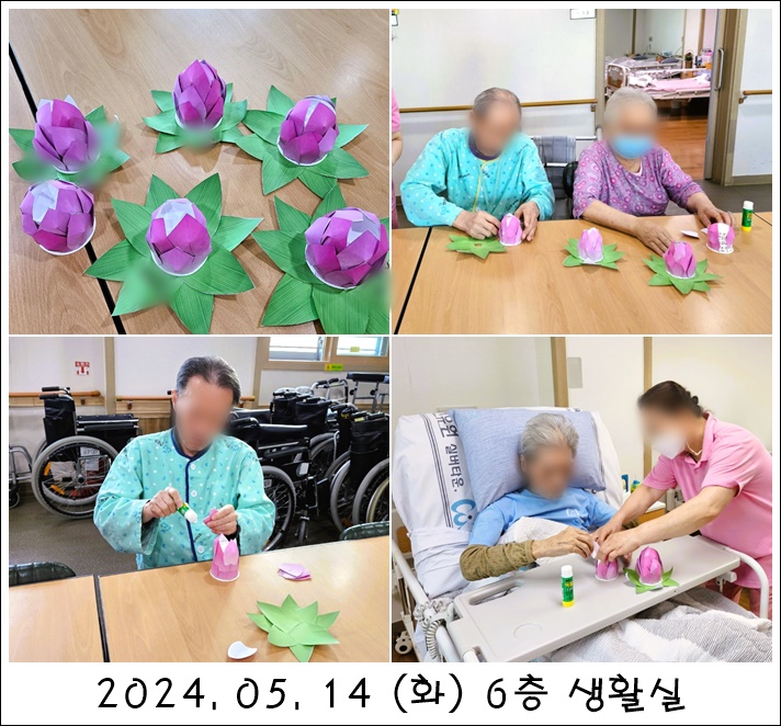 7634bf111ad447de00d3b34a6534b57c_1715929