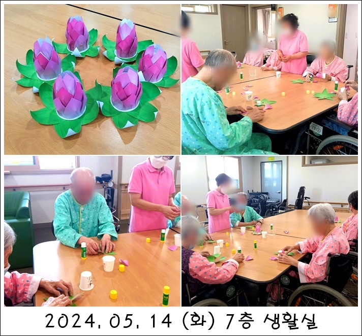 7634bf111ad447de00d3b34a6534b57c_1715929