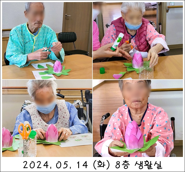 7634bf111ad447de00d3b34a6534b57c_1715929