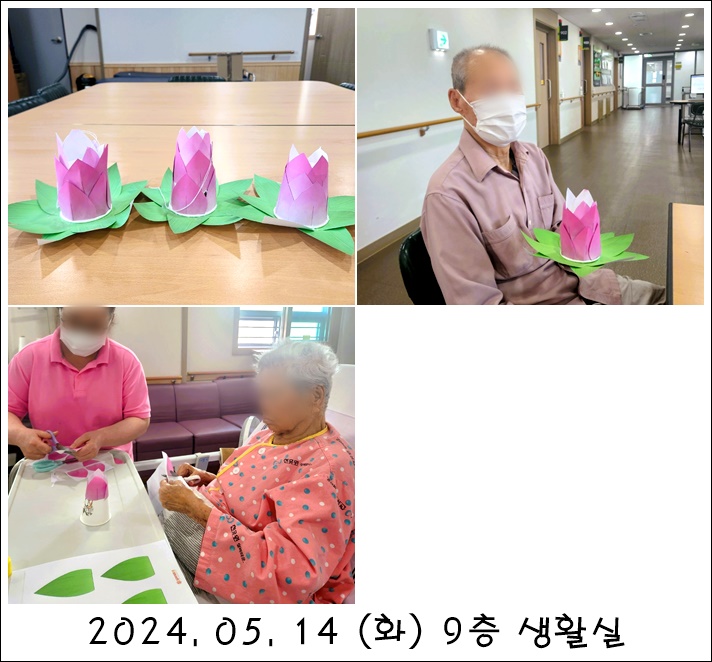 7634bf111ad447de00d3b34a6534b57c_1715929