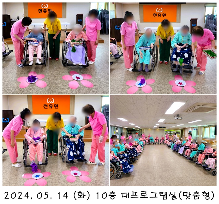 7634bf111ad447de00d3b34a6534b57c_1715929