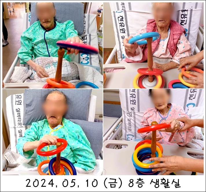 9709f2734b384d52ad8dde0015a3eb3f_1715563